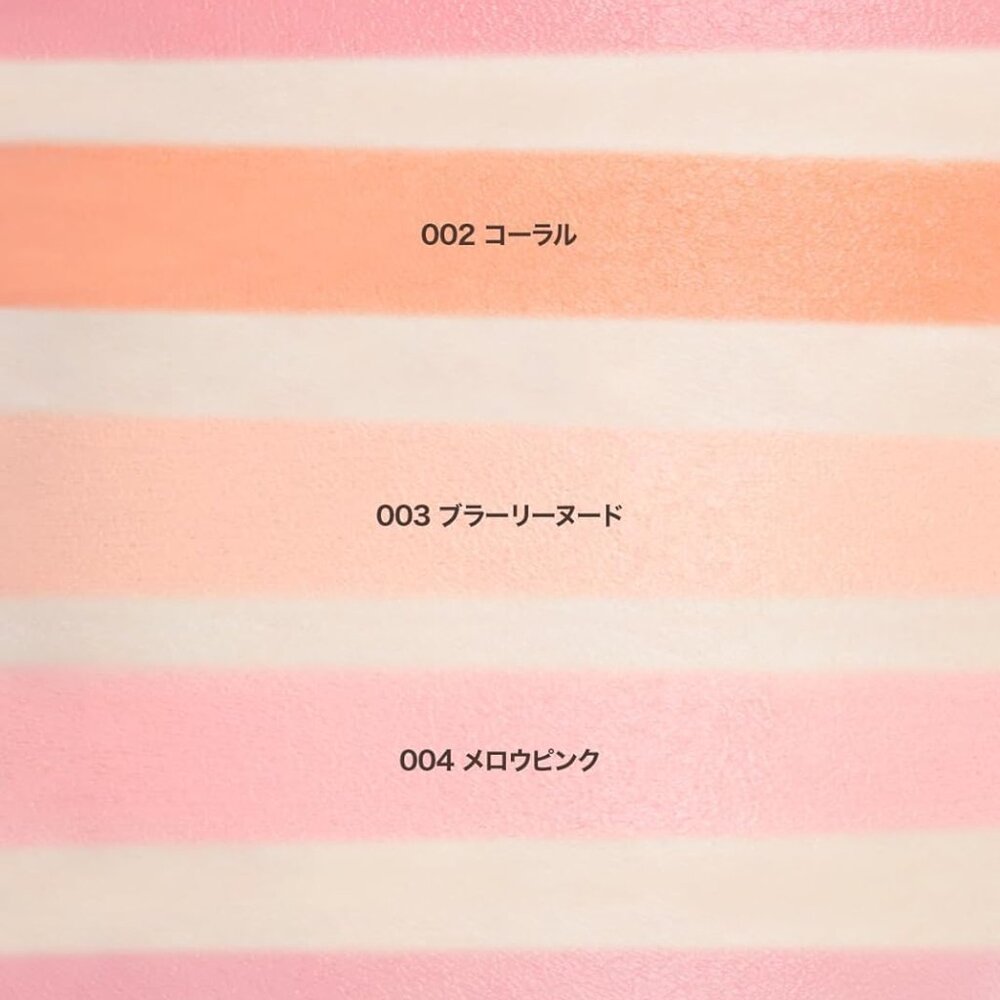 NIB- I'M MEME MULTI STICK BLUSH CORAL- K-BEAUTY - Picture 5 of 8